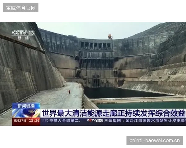巴黎奥运会为何在最后阶段，主动放弃了“气候正效益”这一核心宣传口号？